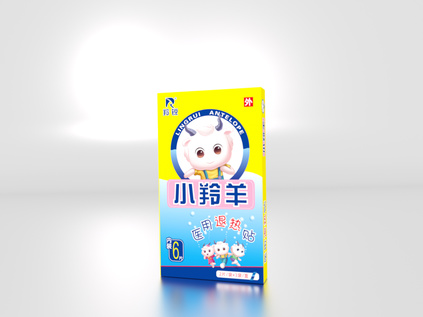 羚銳藥業(yè)