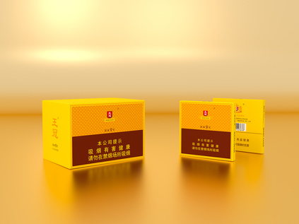 王冠雪茄