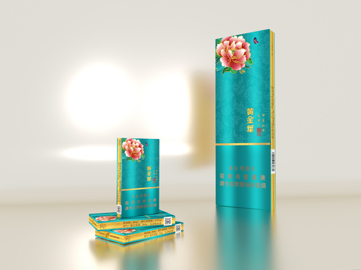 河南中煙-1