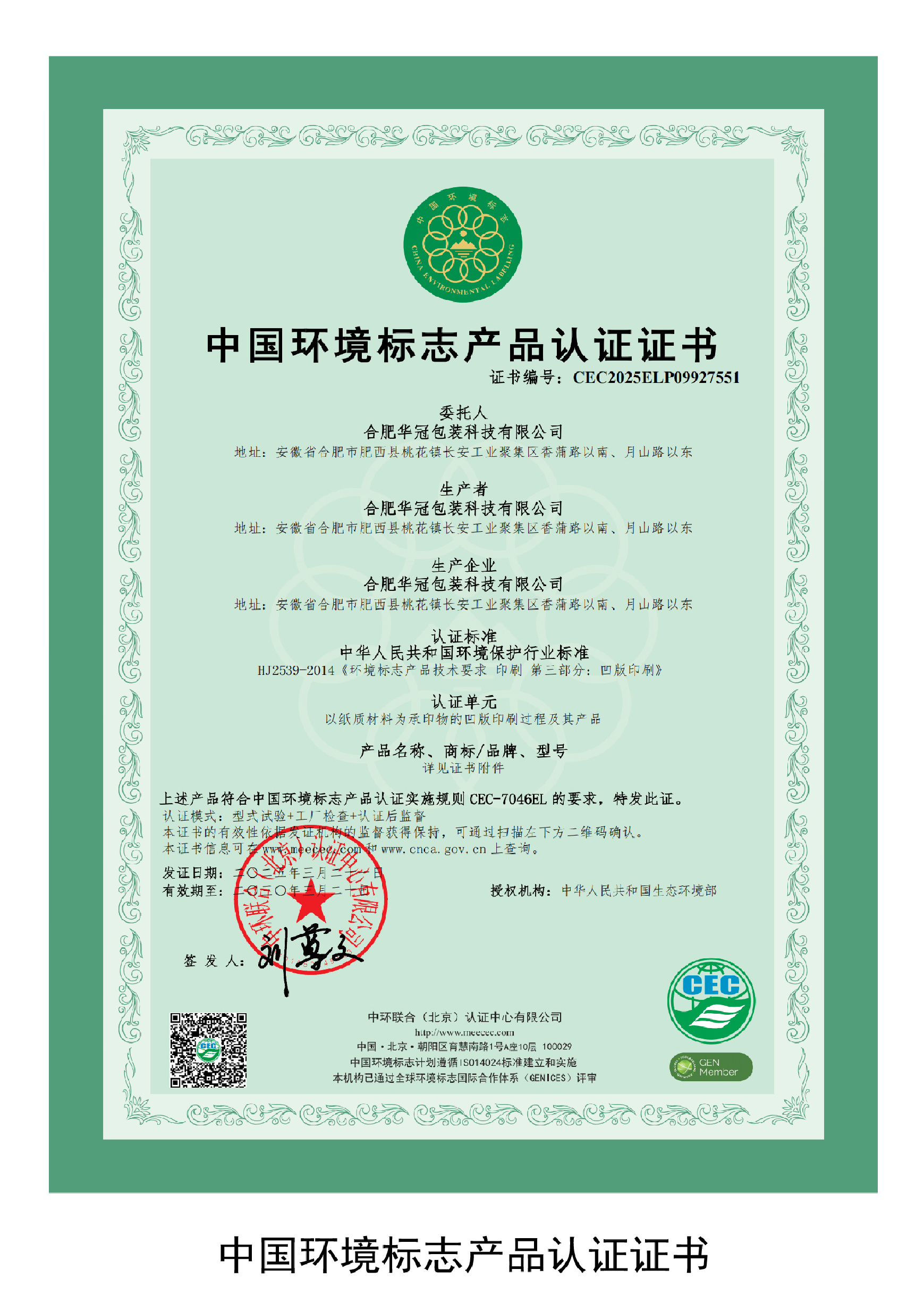 10-01